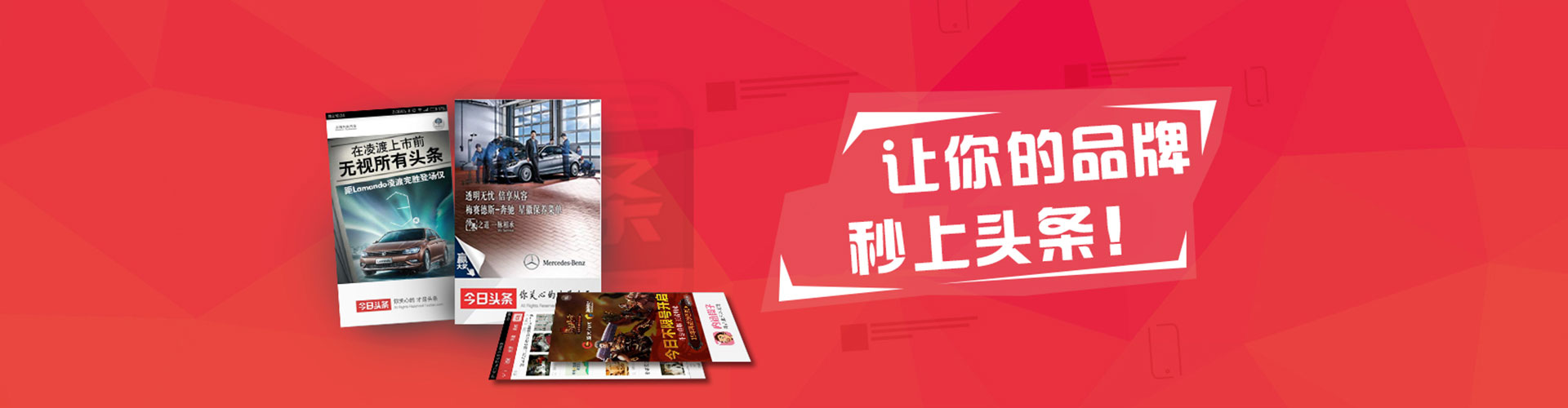 弥渡信息流优化