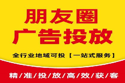 案例解读：百度推广助力企业实现业绩持续增长