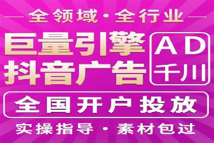 百度推广收费透明度及企业成功案例
